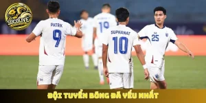 Đội tuyển bóng đá yếu nhất